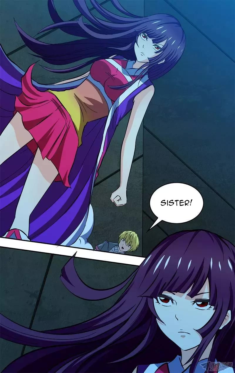 I'm a Loser Chapter 89 page 2 - Chapter 89
