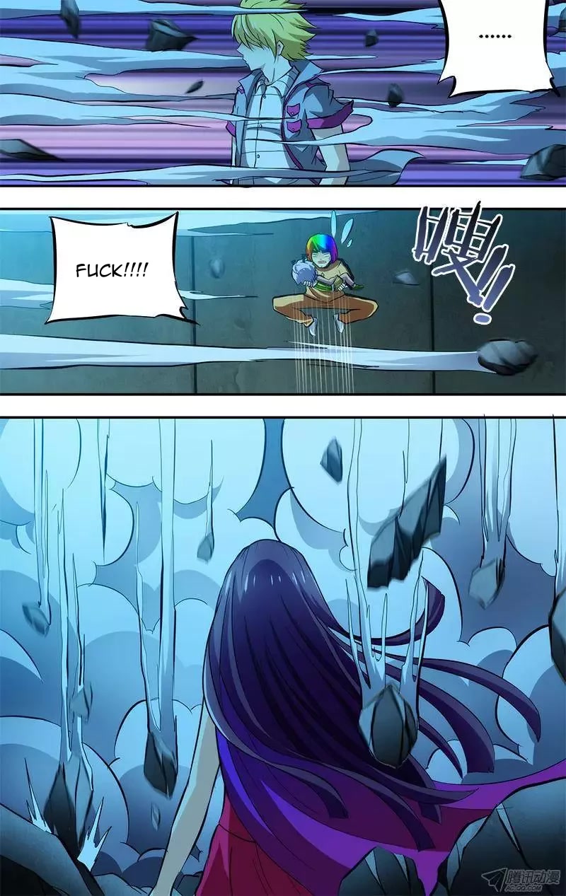 I'm a Loser Chapter 89 page 7 - Chapter 89