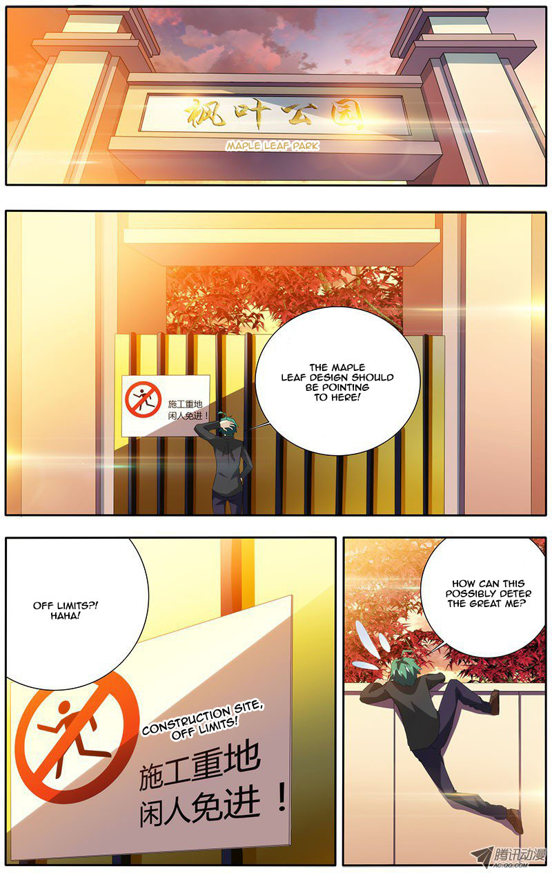 I'm a Loser Chapter 9 page 2 - Chapter 9: Clue Part 2