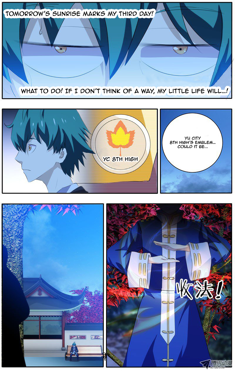 I'm a Loser Chapter 9 page 9 - Chapter 9: Clue Part 2
