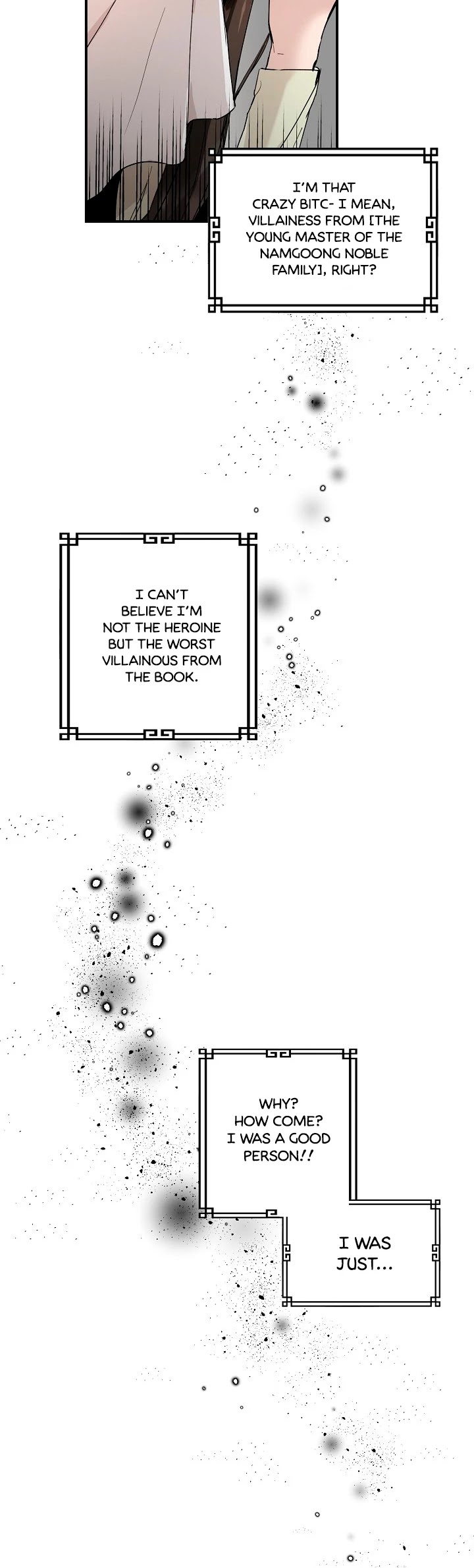 I’m a Martial Art Villainess, but I’m the Strongest! Chapter 1 page 16 - Chapter 1