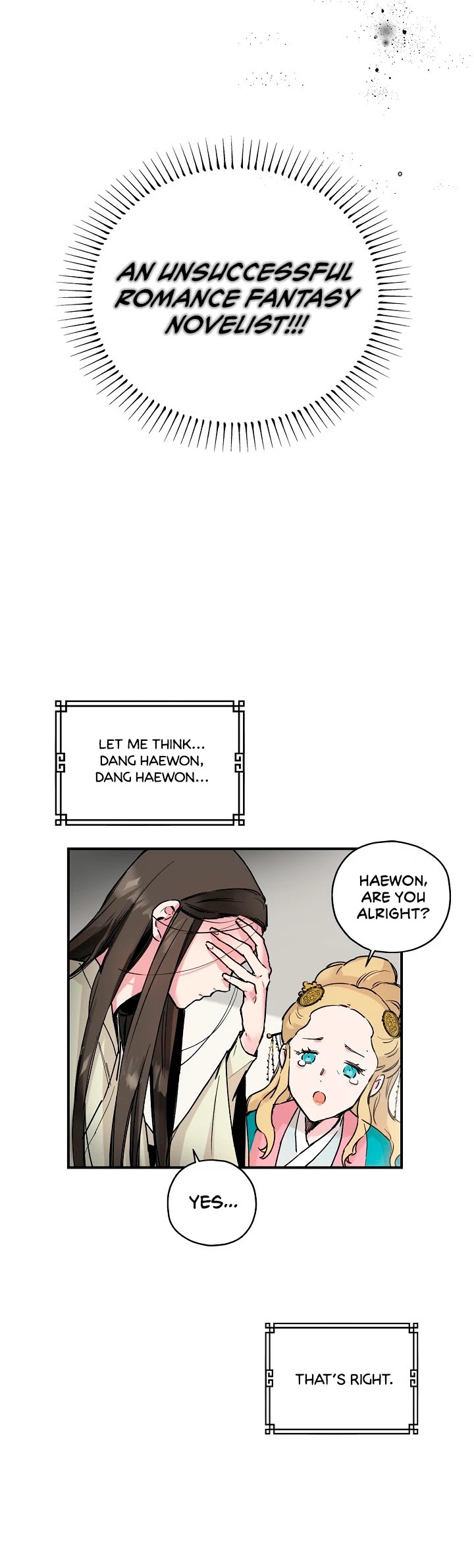 I’m a Martial Art Villainess, but I’m the Strongest! Chapter 1 page 17 - Chapter 1