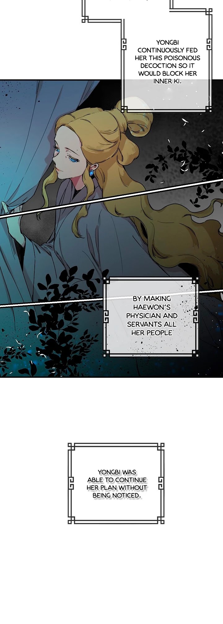 I’m a Martial Art Villainess, but I’m the Strongest! Chapter 1 page 27 - Chapter 1
