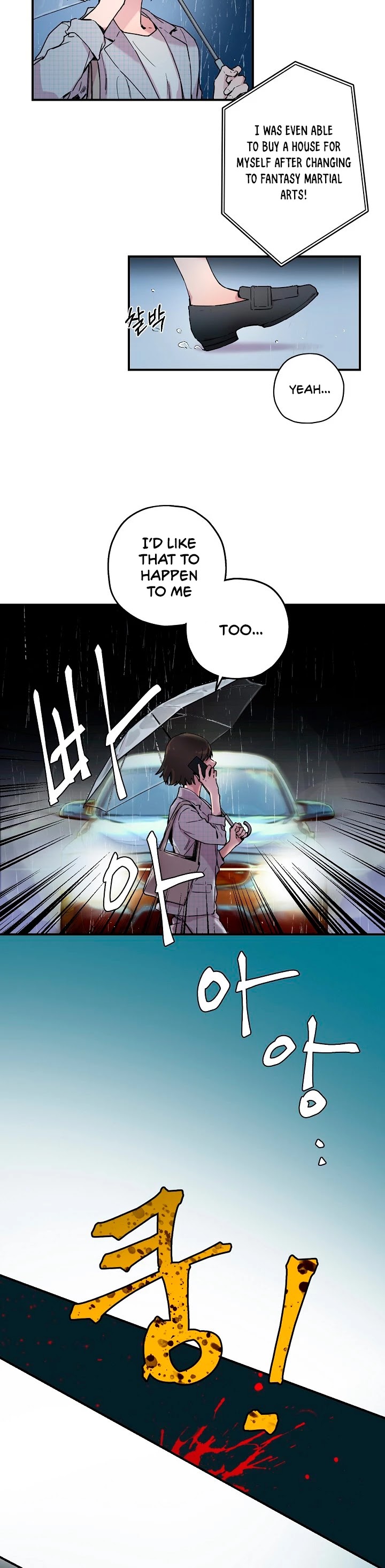 I’m a Martial Art Villainess, but I’m the Strongest! Chapter 1 page 3 - Chapter 1