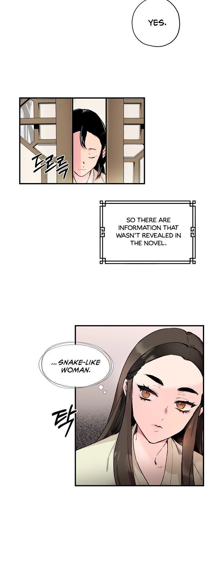 I’m a Martial Art Villainess, but I’m the Strongest! Chapter 1 page 34 - Chapter 1
