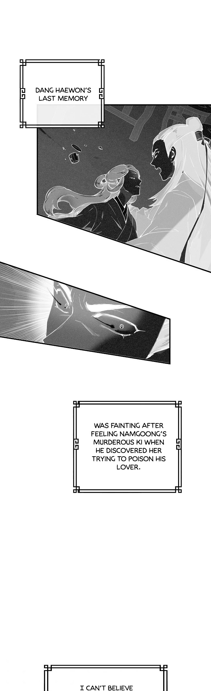 I’m a Martial Art Villainess, but I’m the Strongest! Chapter 1 page 35 - Chapter 1