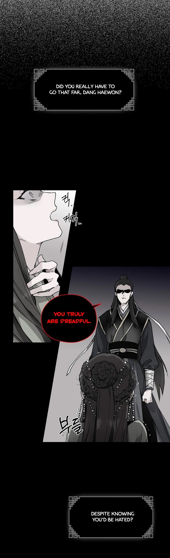 I’m a Martial Art Villainess, but I’m the Strongest! Chapter 1 page 37 - Chapter 1