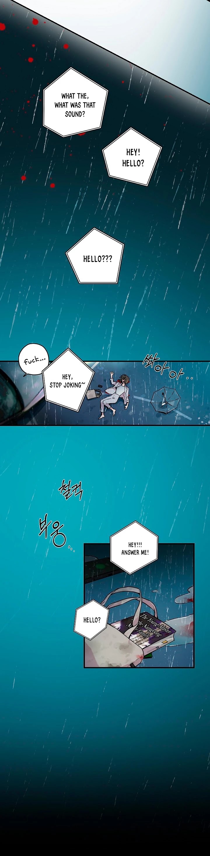 I’m a Martial Art Villainess, but I’m the Strongest! Chapter 1 page 4 - Chapter 1