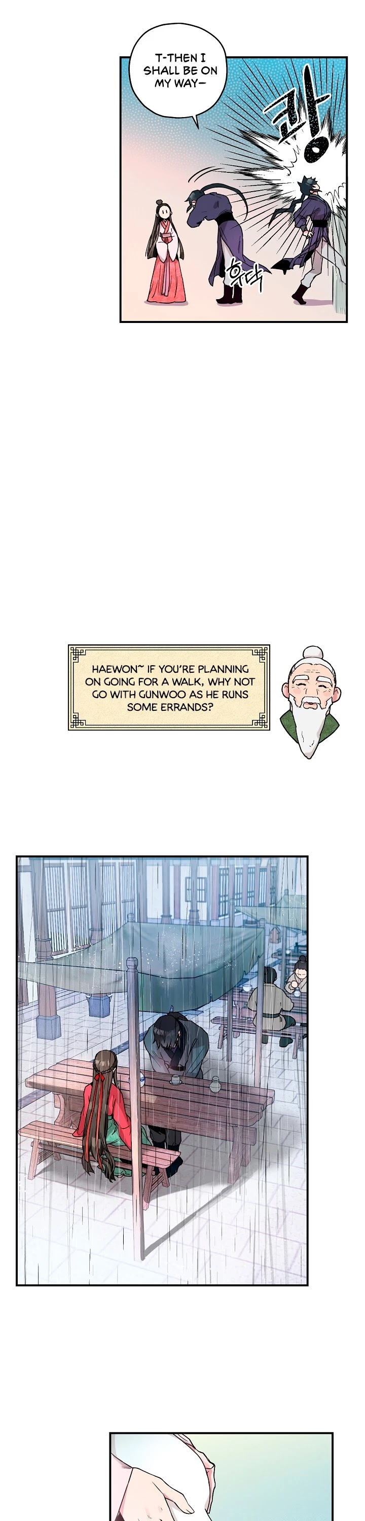 I’m a Martial Art Villainess, but I’m the Strongest! Chapter 10 page 11 - Chapter 10