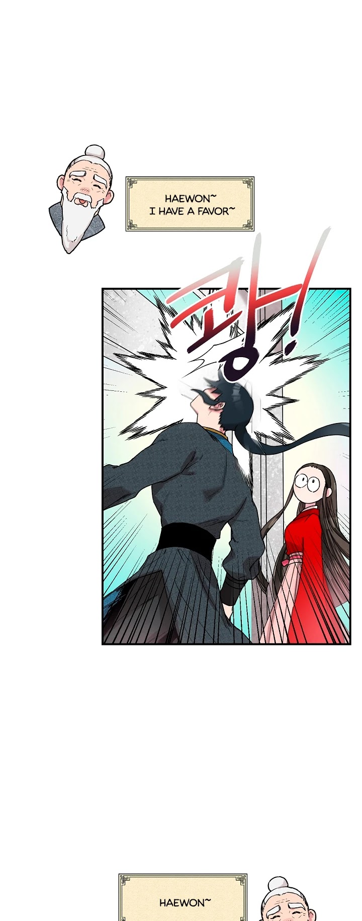 I’m a Martial Art Villainess, but I’m the Strongest! Chapter 10 page 13 - Chapter 10