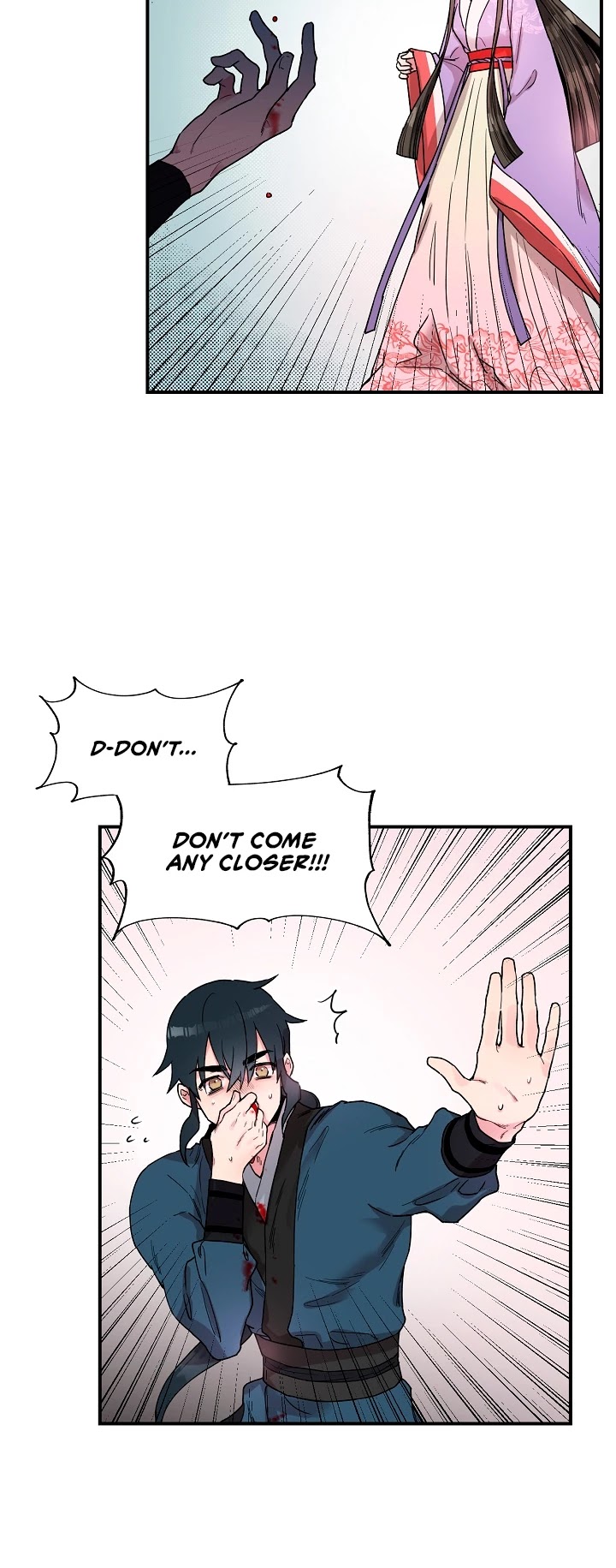 I’m a Martial Art Villainess, but I’m the Strongest! Chapter 10 page 16 - Chapter 10