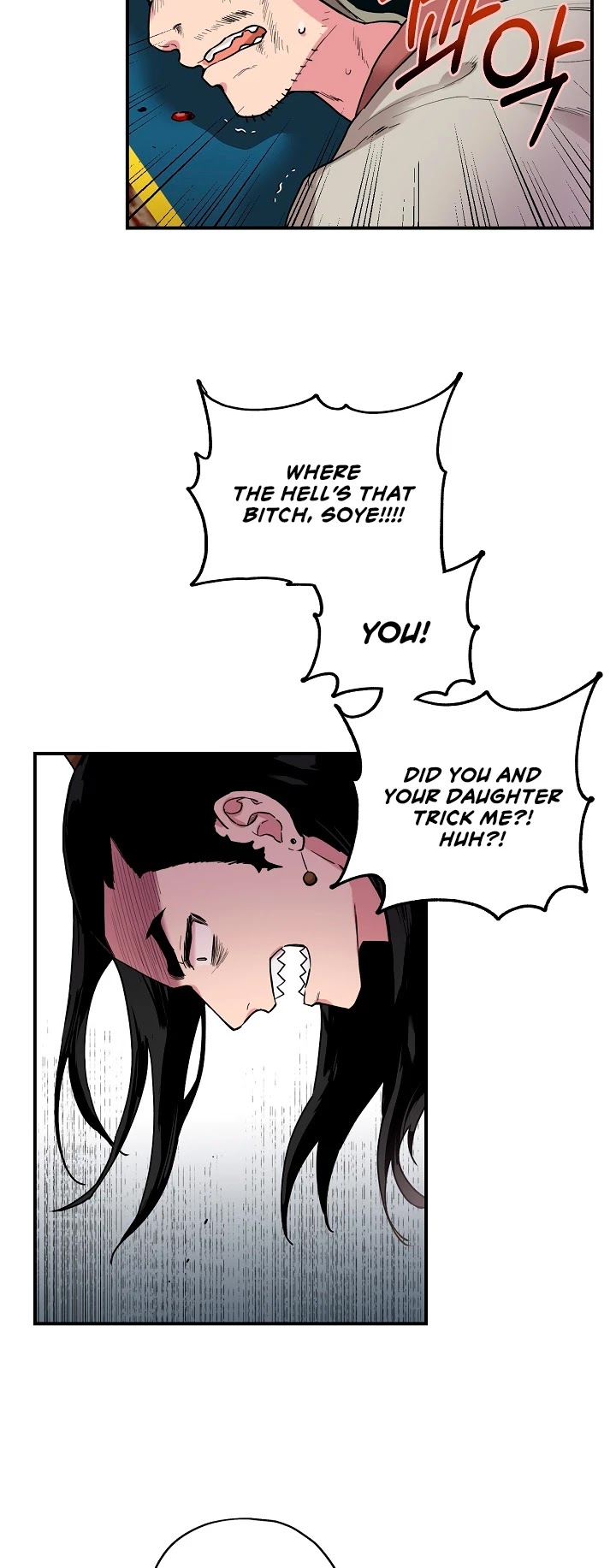 I’m a Martial Art Villainess, but I’m the Strongest! Chapter 10 page 22 - Chapter 10