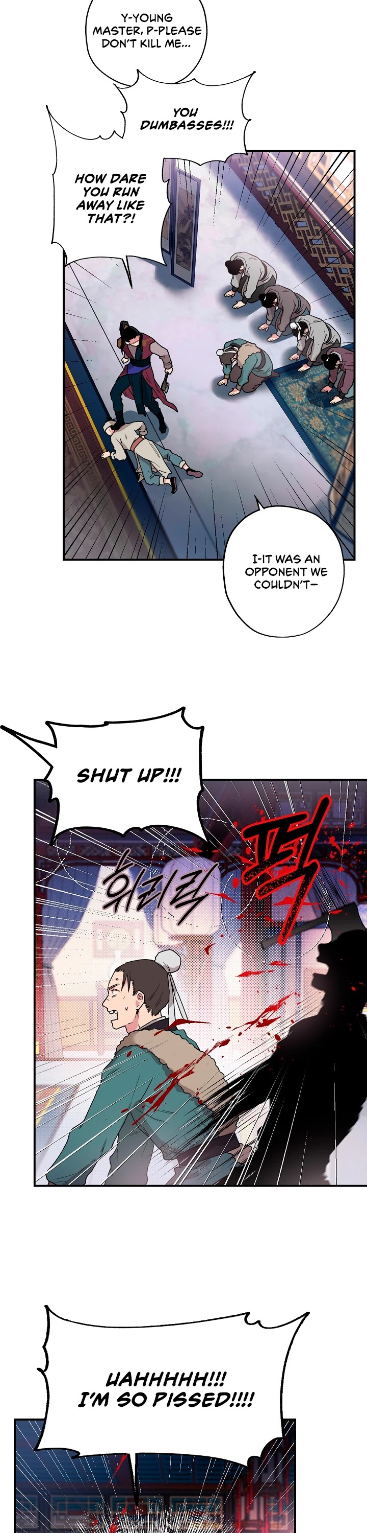 I’m a Martial Art Villainess, but I’m the Strongest! Chapter 10 page 23 - Chapter 10