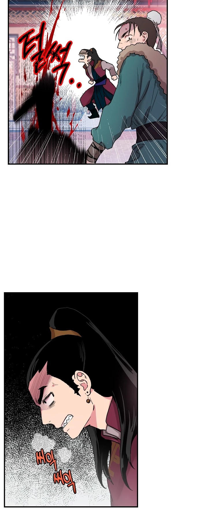 I’m a Martial Art Villainess, but I’m the Strongest! Chapter 10 page 24 - Chapter 10