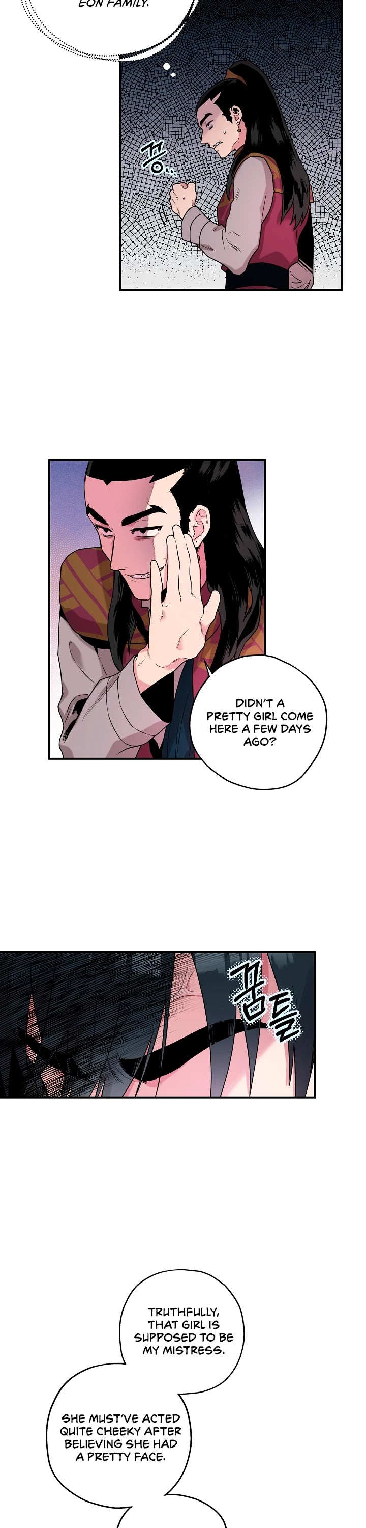 I’m a Martial Art Villainess, but I’m the Strongest! Chapter 10 page 32 - Chapter 10