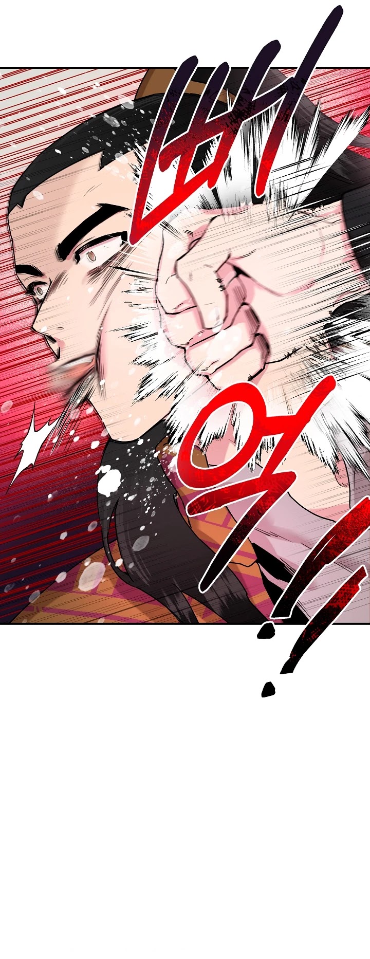 I’m a Martial Art Villainess, but I’m the Strongest! Chapter 10 page 34 - Chapter 10