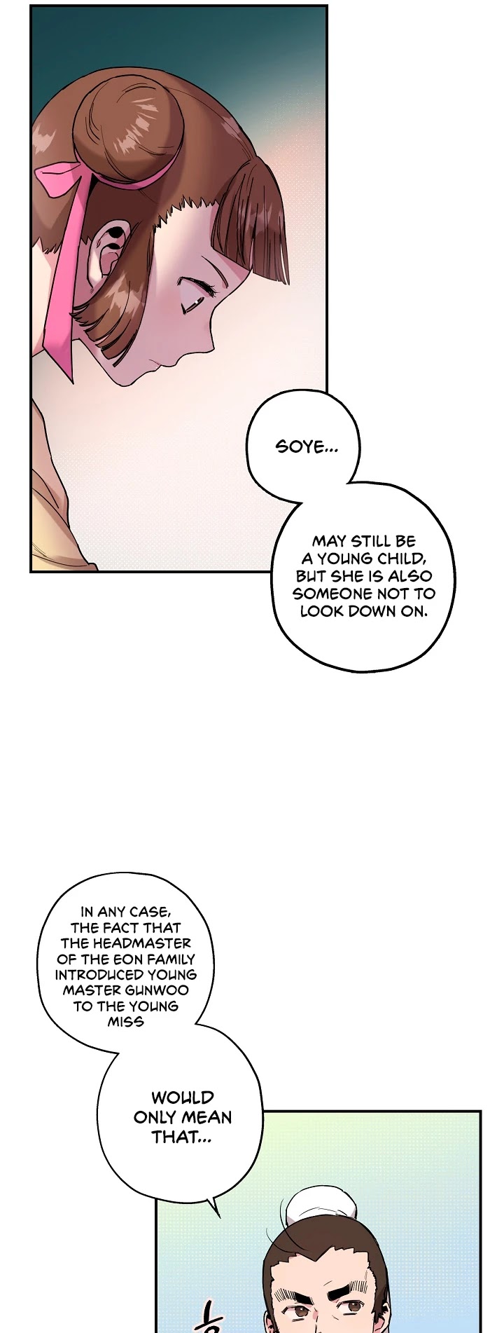 I’m a Martial Art Villainess, but I’m the Strongest! Chapter 10 page 7 - Chapter 10