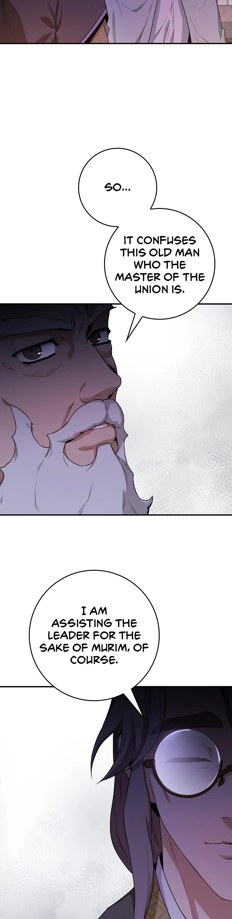 I’m a Martial Art Villainess, but I’m the Strongest! Chapter 100 page 14 - Chapter 100