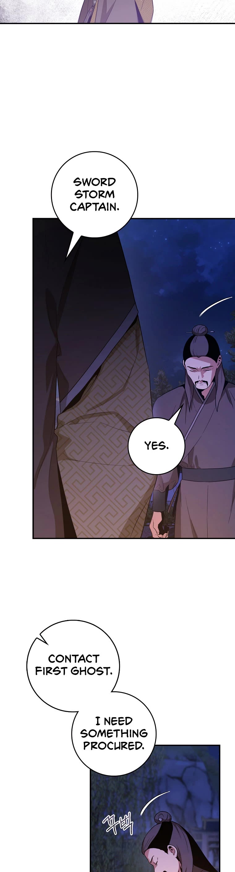 I’m a Martial Art Villainess, but I’m the Strongest! Chapter 100 page 20 - Chapter 100