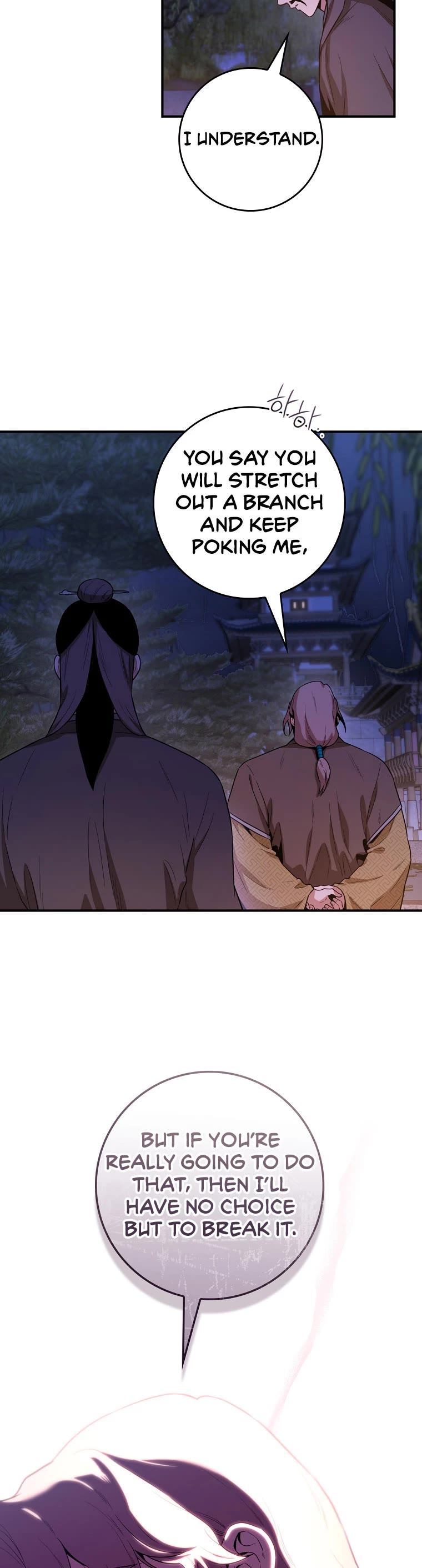 I’m a Martial Art Villainess, but I’m the Strongest! Chapter 100 page 21 - Chapter 100