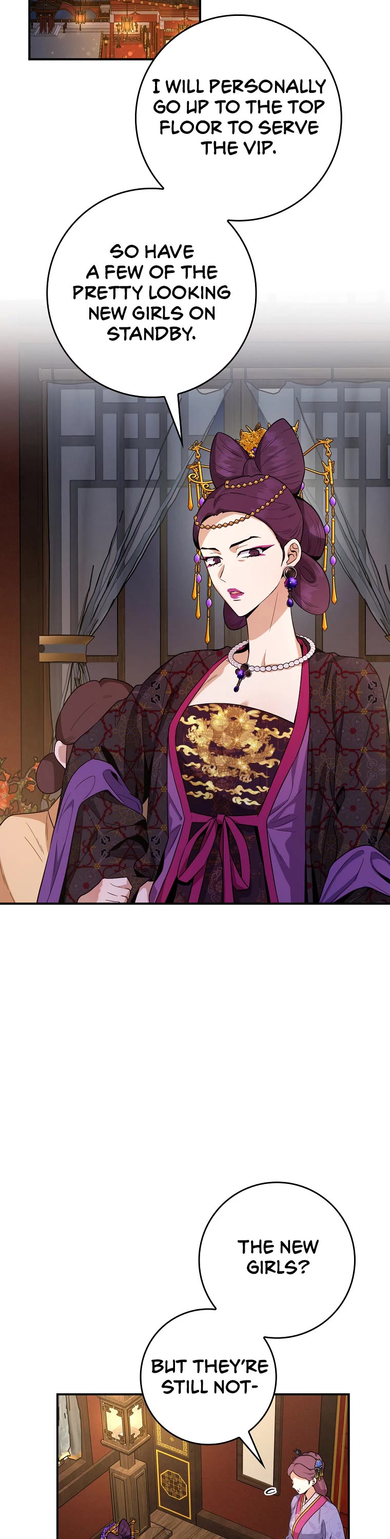 I’m a Martial Art Villainess, but I’m the Strongest! Chapter 100 page 23 - Chapter 100