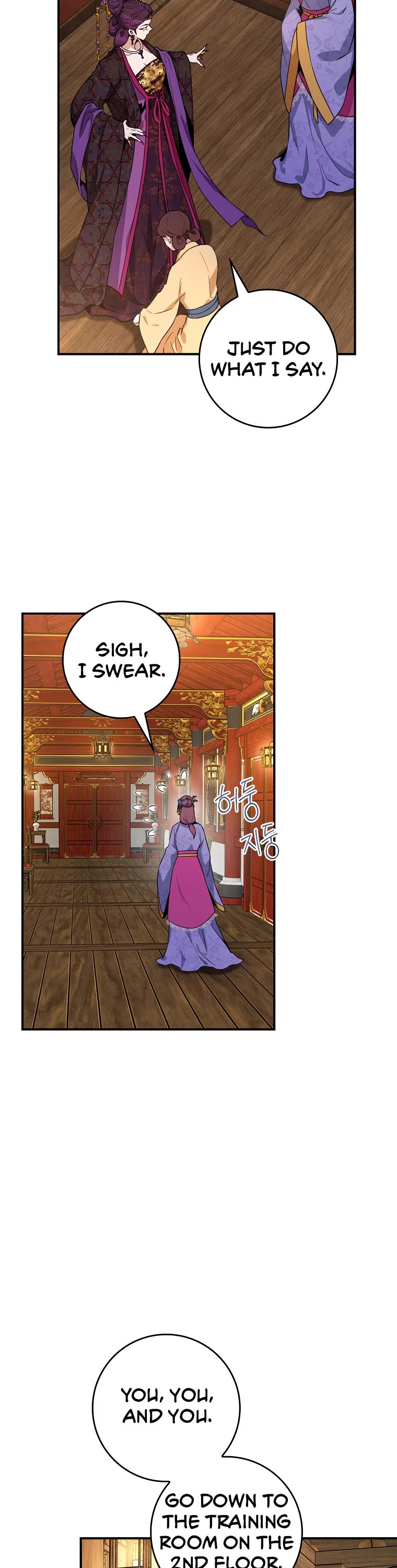 I’m a Martial Art Villainess, but I’m the Strongest! Chapter 100 page 24 - Chapter 100