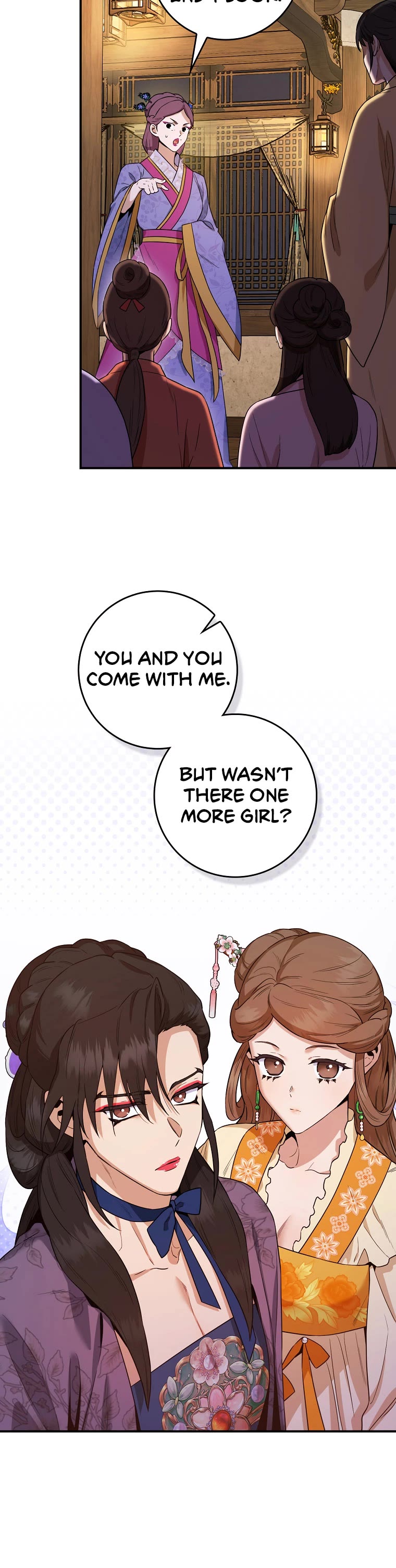 I’m a Martial Art Villainess, but I’m the Strongest! Chapter 100 page 25 - Chapter 100