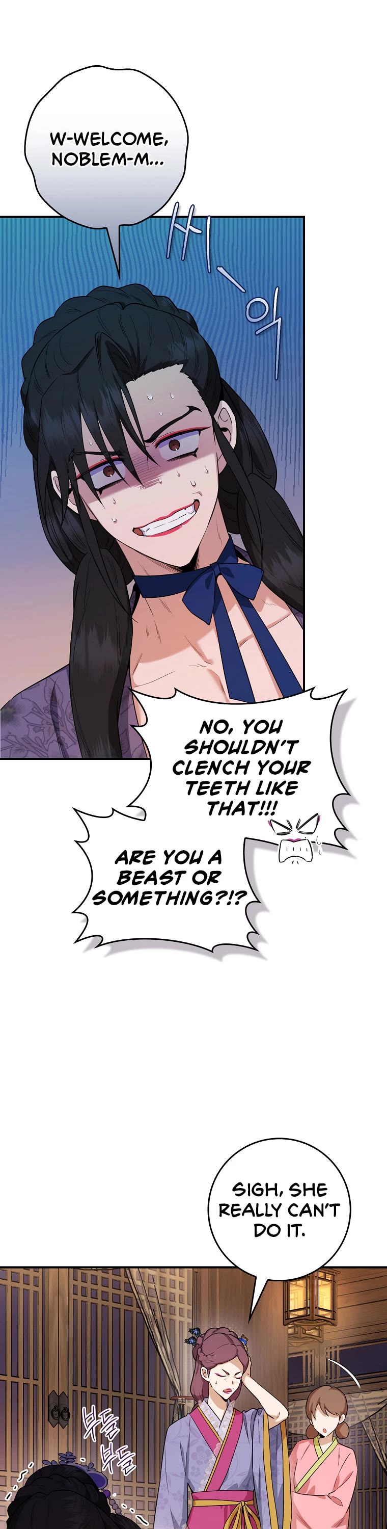 I’m a Martial Art Villainess, but I’m the Strongest! Chapter 100 page 3 - Chapter 100