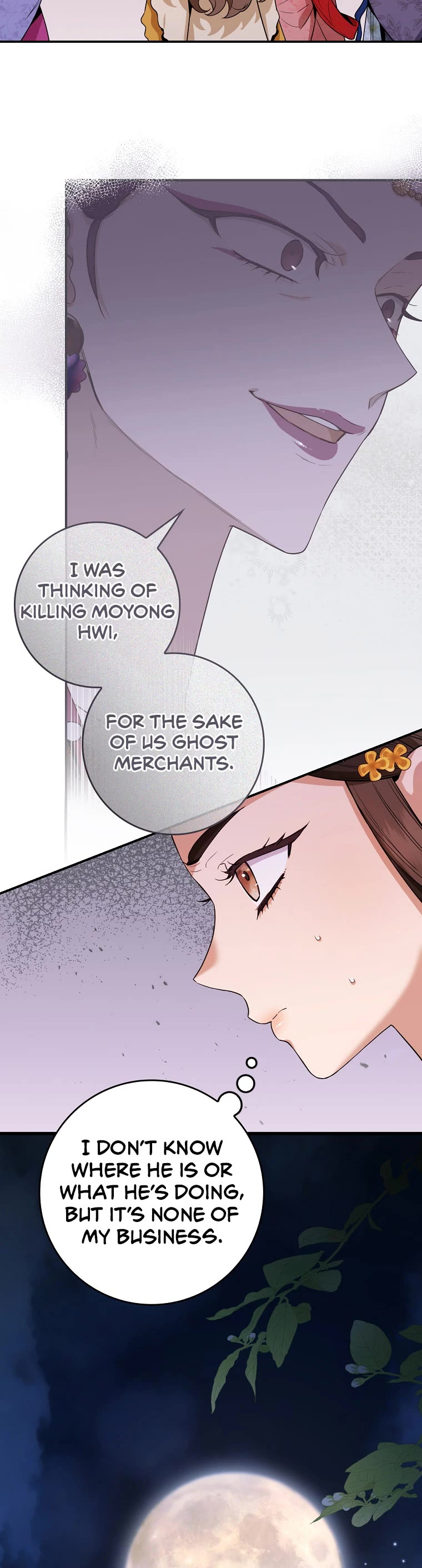I’m a Martial Art Villainess, but I’m the Strongest! Chapter 100 page 30 - Chapter 100