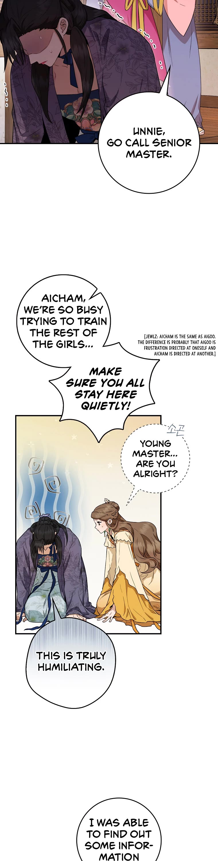 I’m a Martial Art Villainess, but I’m the Strongest! Chapter 100 page 4 - Chapter 100