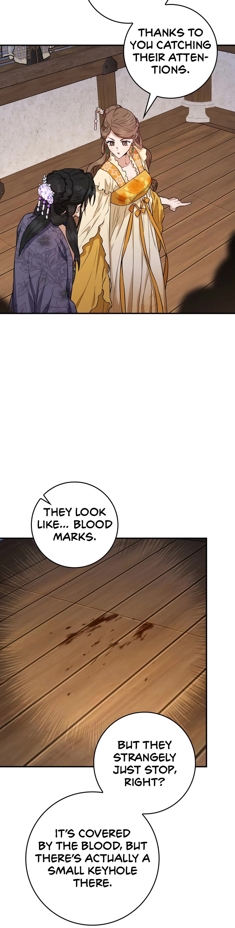 I’m a Martial Art Villainess, but I’m the Strongest! Chapter 100 page 5 - Chapter 100