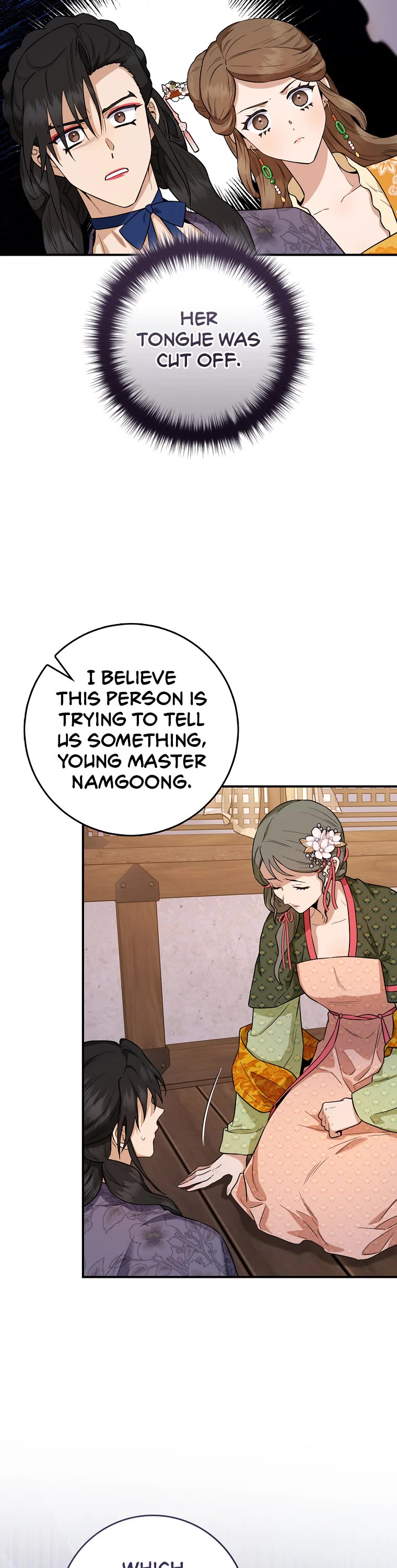 I’m a Martial Art Villainess, but I’m the Strongest! Chapter 100 page 8 - Chapter 100
