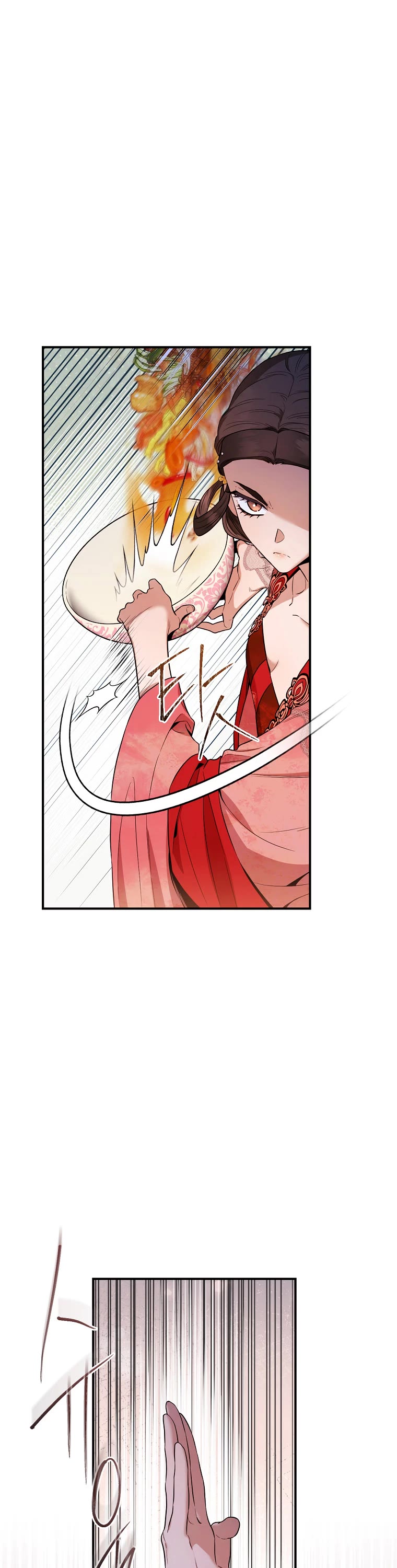 I’m a Martial Art Villainess, but I’m the Strongest! Chapter 101 page 13 - Chapter 101