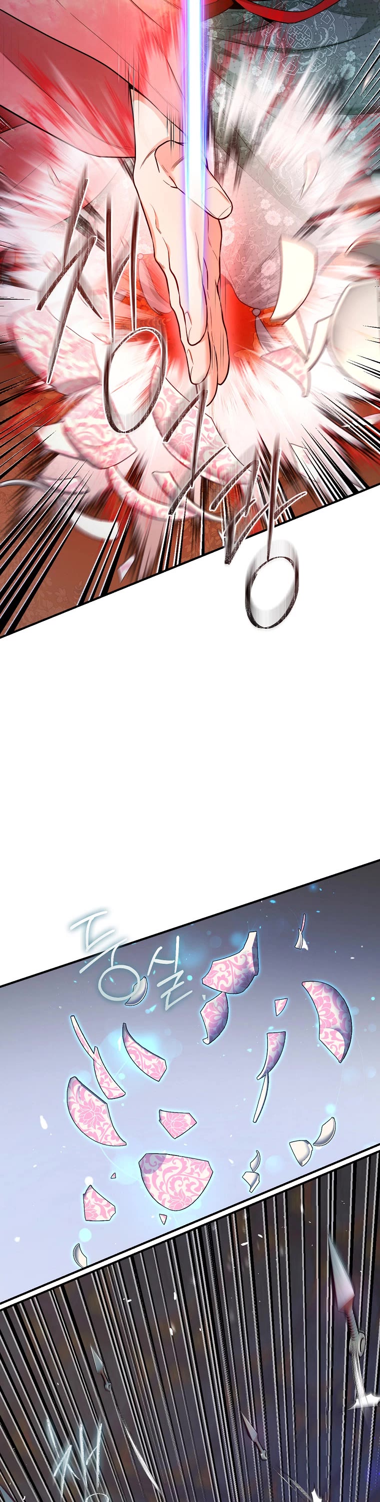I’m a Martial Art Villainess, but I’m the Strongest! Chapter 101 page 15 - Chapter 101