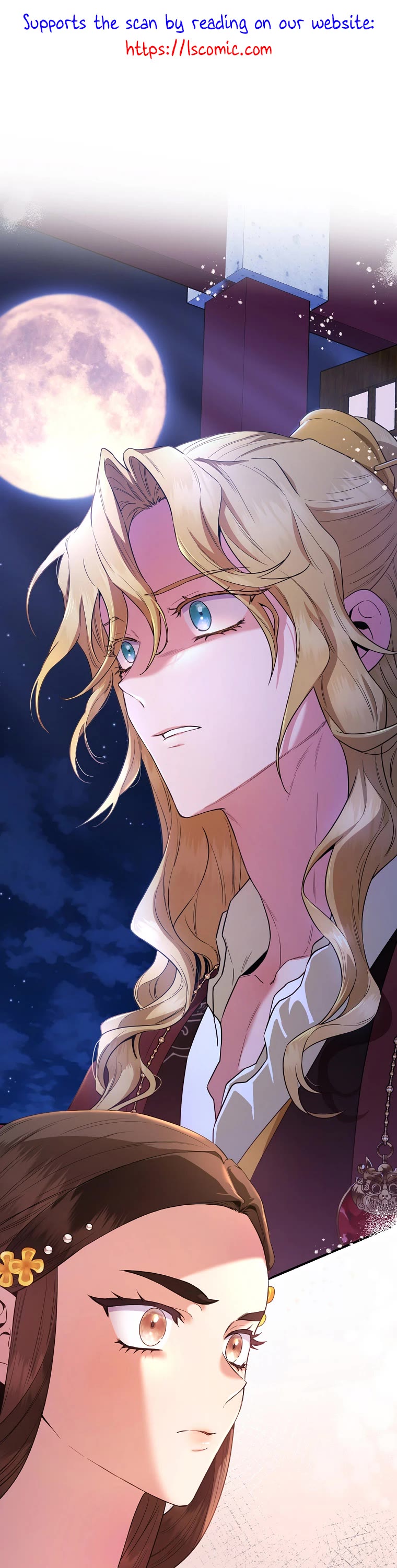 I’m a Martial Art Villainess, but I’m the Strongest! Chapter 101 page 2 - Chapter 101