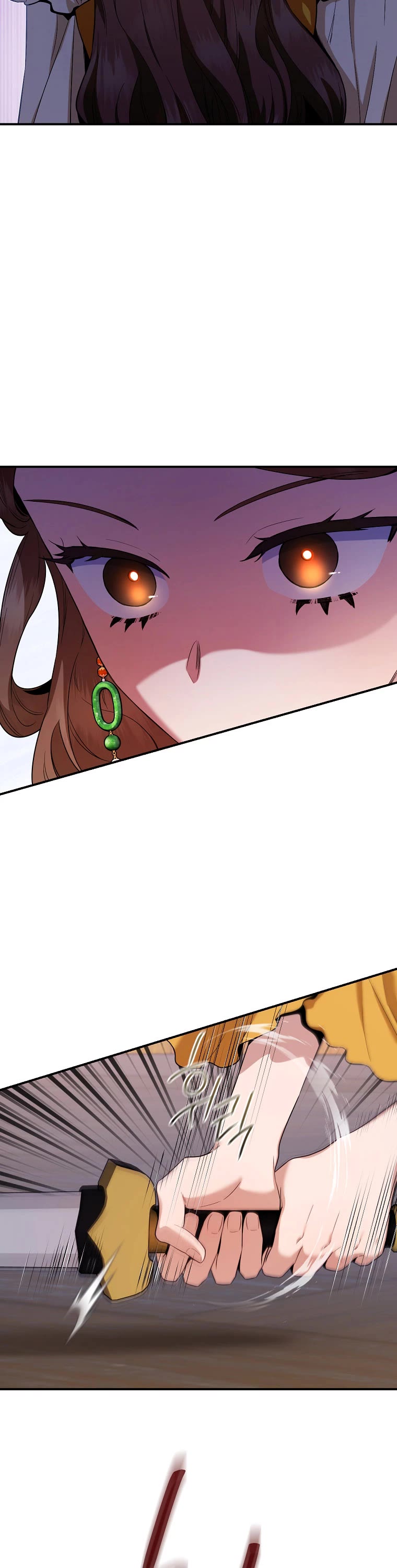I’m a Martial Art Villainess, but I’m the Strongest! Chapter 101 page 23 - Chapter 101
