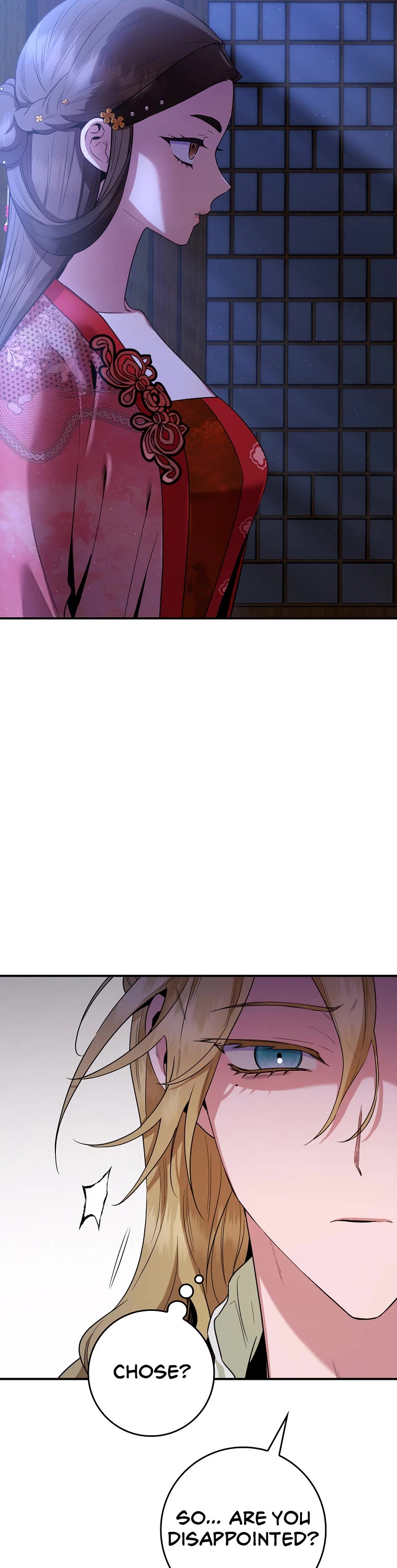 I’m a Martial Art Villainess, but I’m the Strongest! Chapter 101 page 29 - Chapter 101