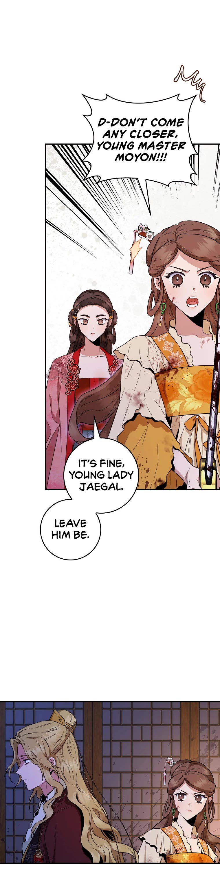 I’m a Martial Art Villainess, but I’m the Strongest! Chapter 101 page 32 - Chapter 101