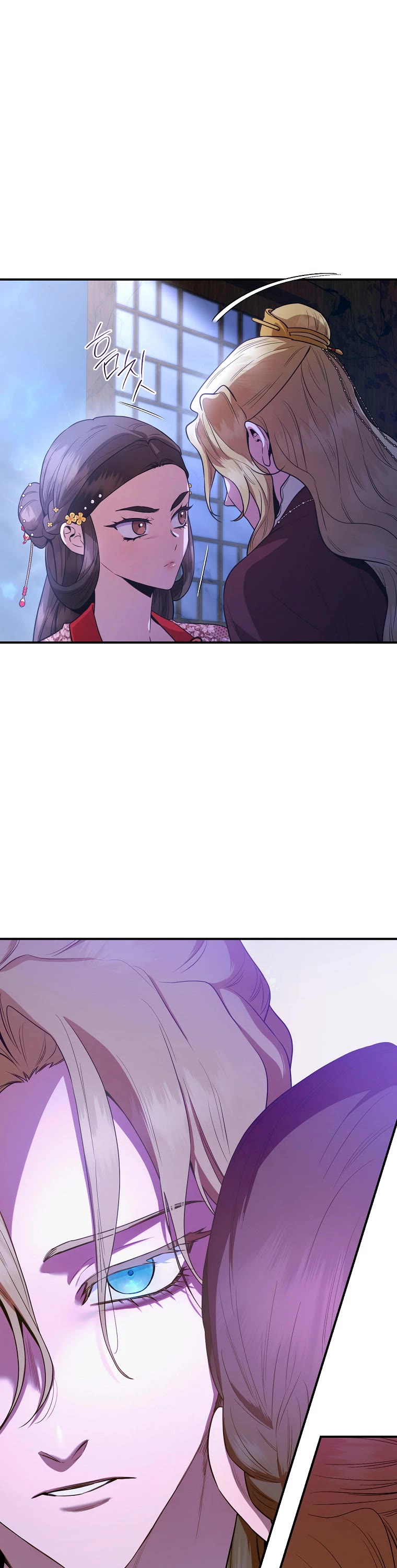 I’m a Martial Art Villainess, but I’m the Strongest! Chapter 101 page 34 - Chapter 101