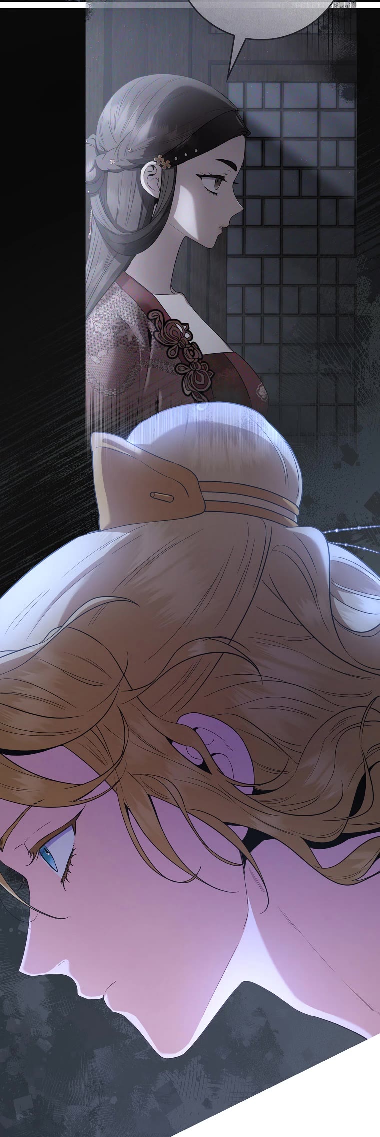 I’m a Martial Art Villainess, but I’m the Strongest! Chapter 101 page 40 - Chapter 101