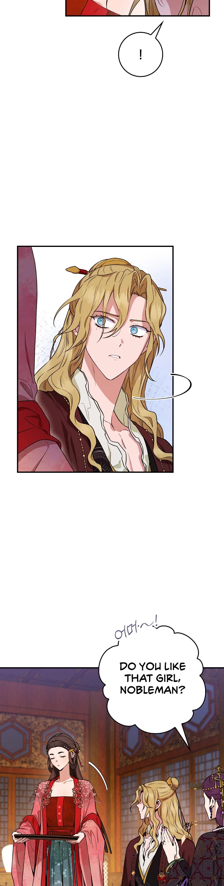 I’m a Martial Art Villainess, but I’m the Strongest! Chapter 101 page 7 - Chapter 101