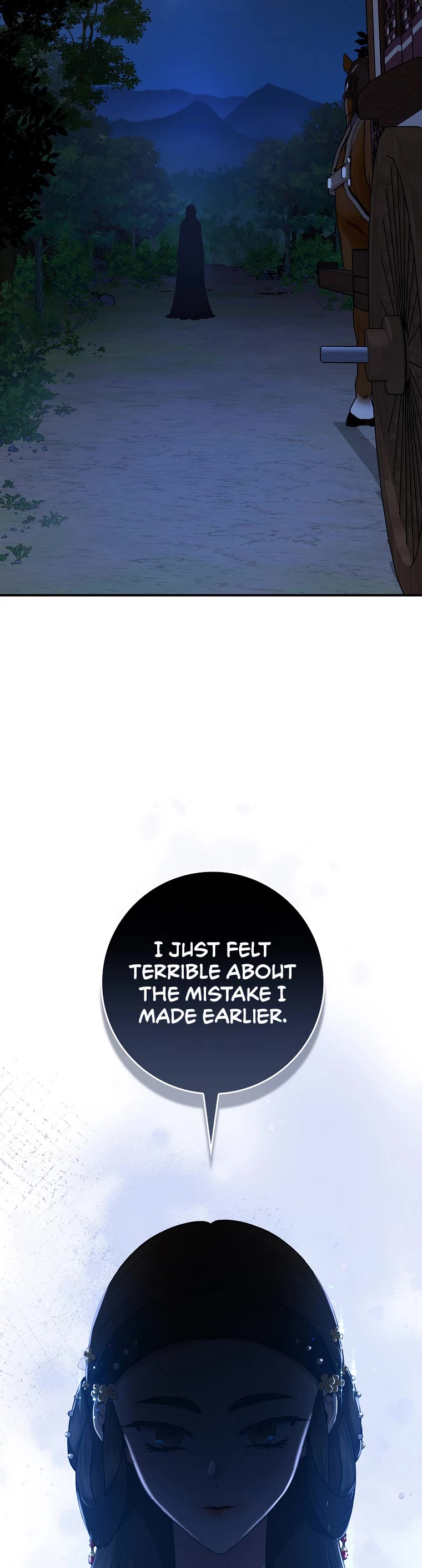 I’m a Martial Art Villainess, but I’m the Strongest! Chapter 102 page 11 - Chapter 102