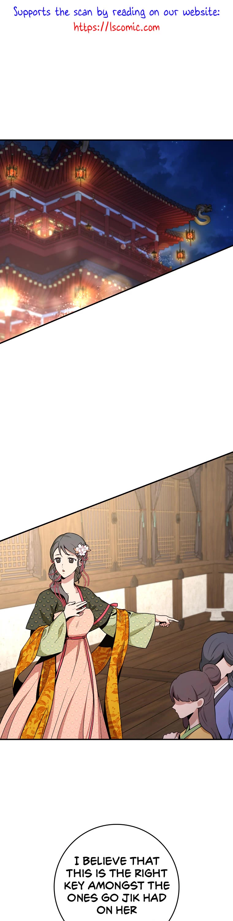 I’m a Martial Art Villainess, but I’m the Strongest! Chapter 102 page 2 - Chapter 102