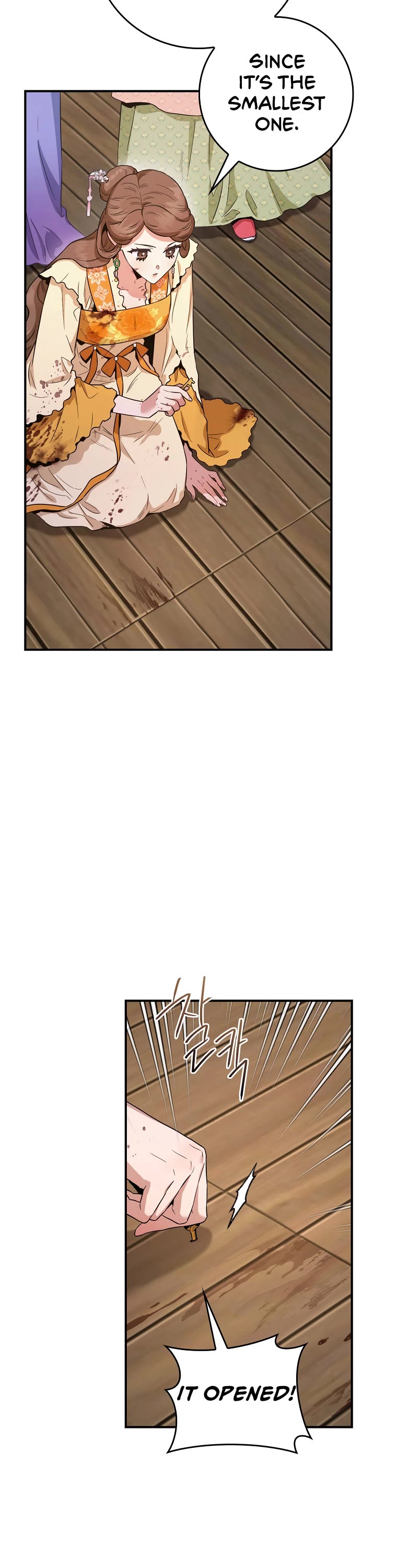 I’m a Martial Art Villainess, but I’m the Strongest! Chapter 102 page 3 - Chapter 102