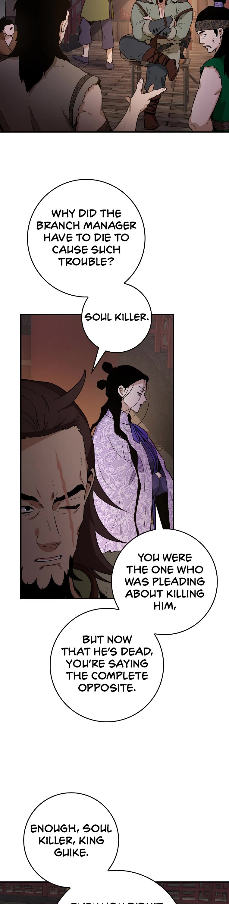 I’m a Martial Art Villainess, but I’m the Strongest! Chapter 103 page 12 - Chapter 103