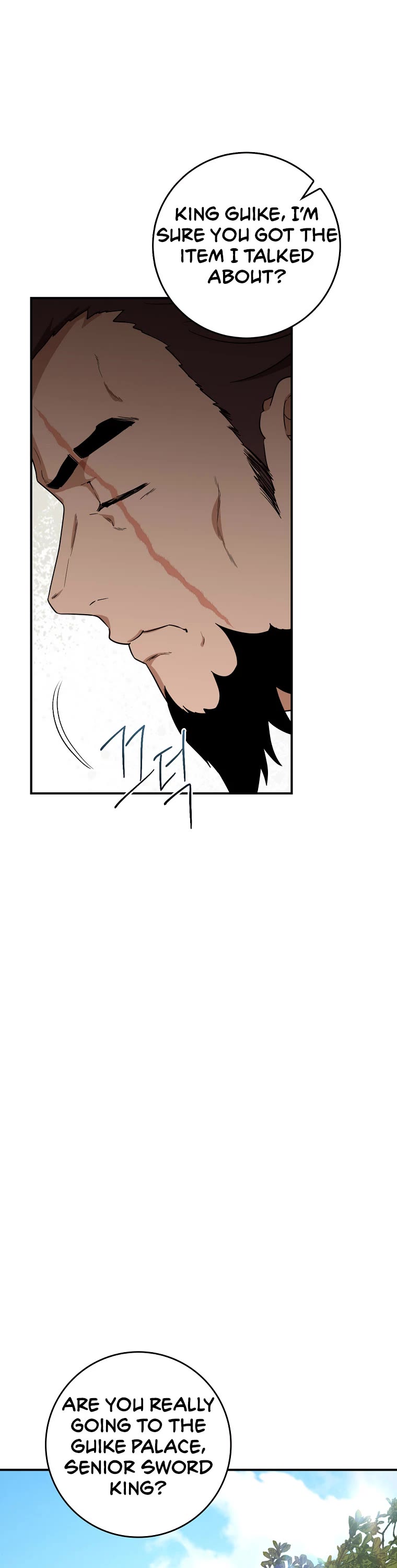 I’m a Martial Art Villainess, but I’m the Strongest! Chapter 103 page 14 - Chapter 103