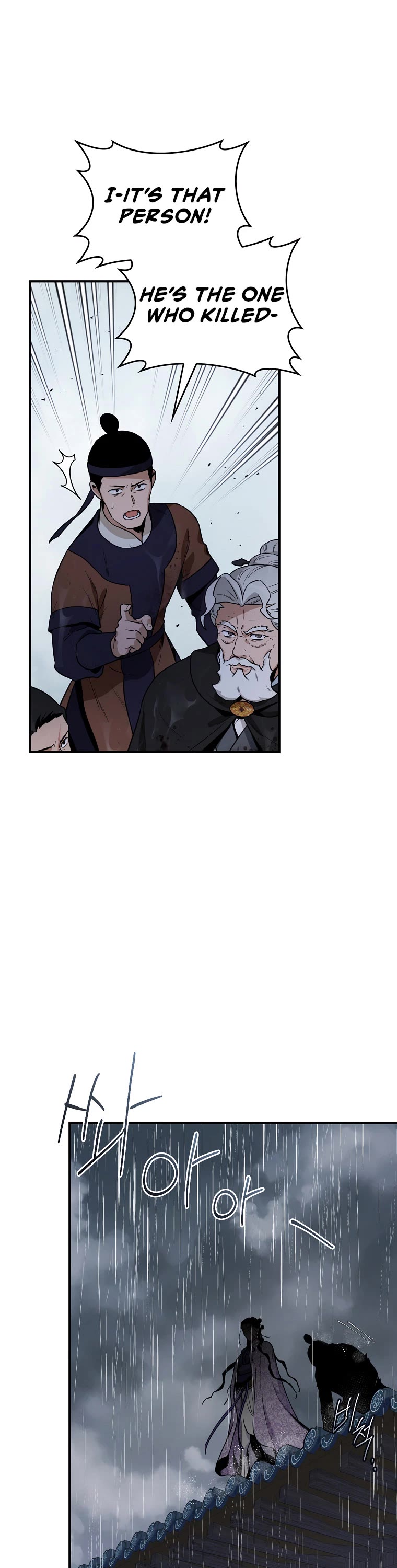 I’m a Martial Art Villainess, but I’m the Strongest! Chapter 103 page 22 - Chapter 103