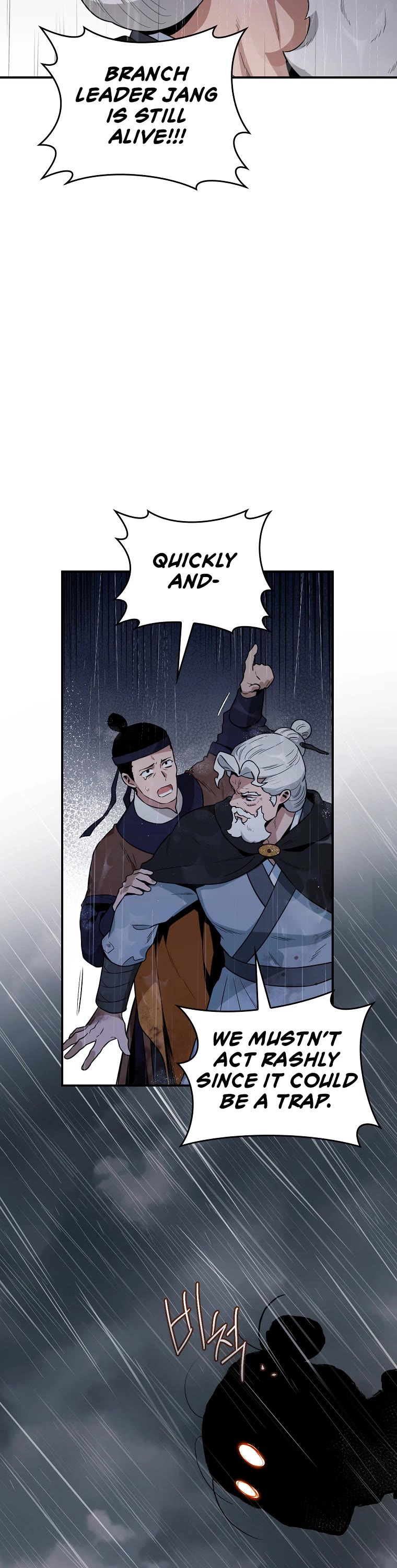 I’m a Martial Art Villainess, but I’m the Strongest! Chapter 103 page 24 - Chapter 103