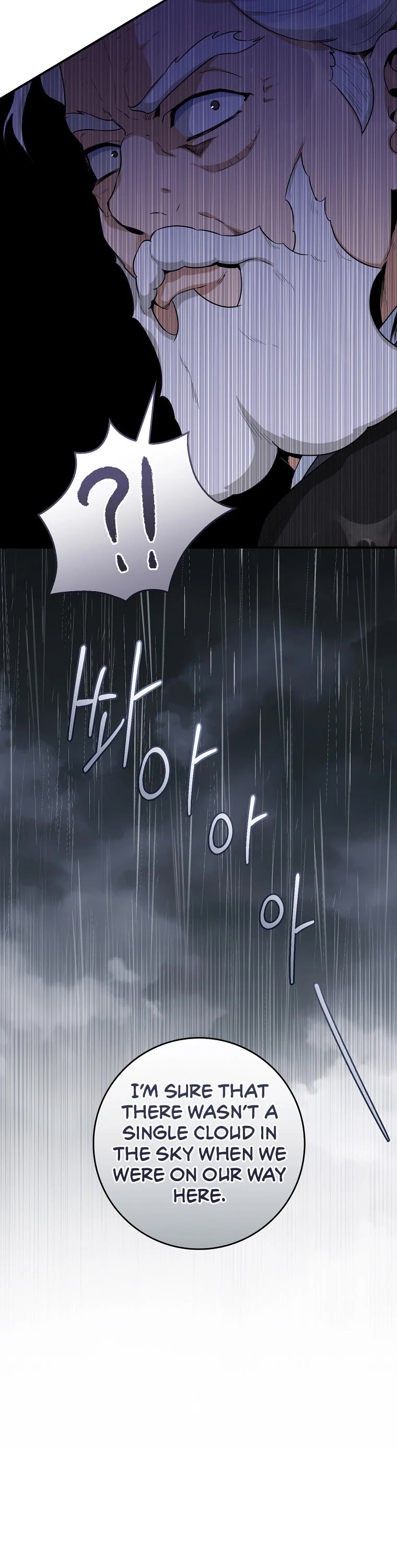 I’m a Martial Art Villainess, but I’m the Strongest! Chapter 103 page 27 - Chapter 103
