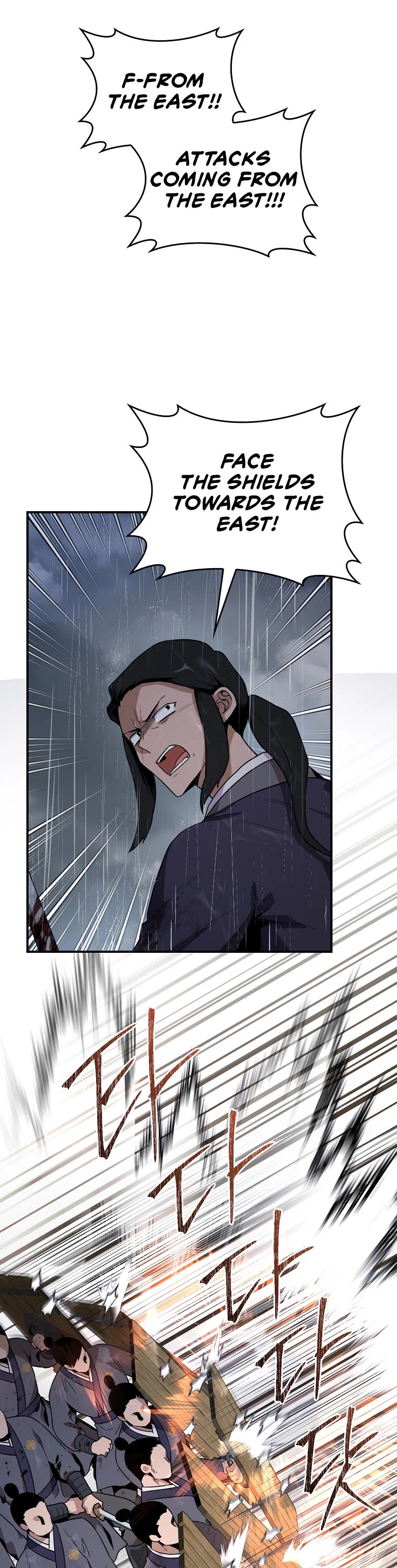 I’m a Martial Art Villainess, but I’m the Strongest! Chapter 103 page 29 - Chapter 103